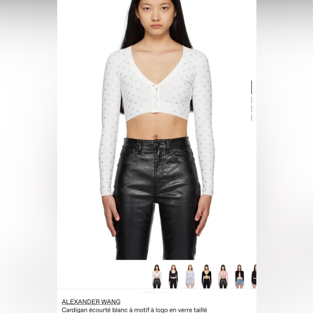 Alexander Wang White Logo Crop Top